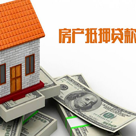 临泽贷款助贷公司新渝启服的政策